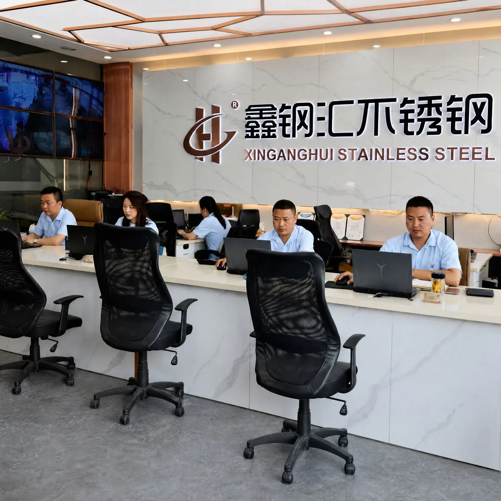 Steelhui commercial and engineering office team