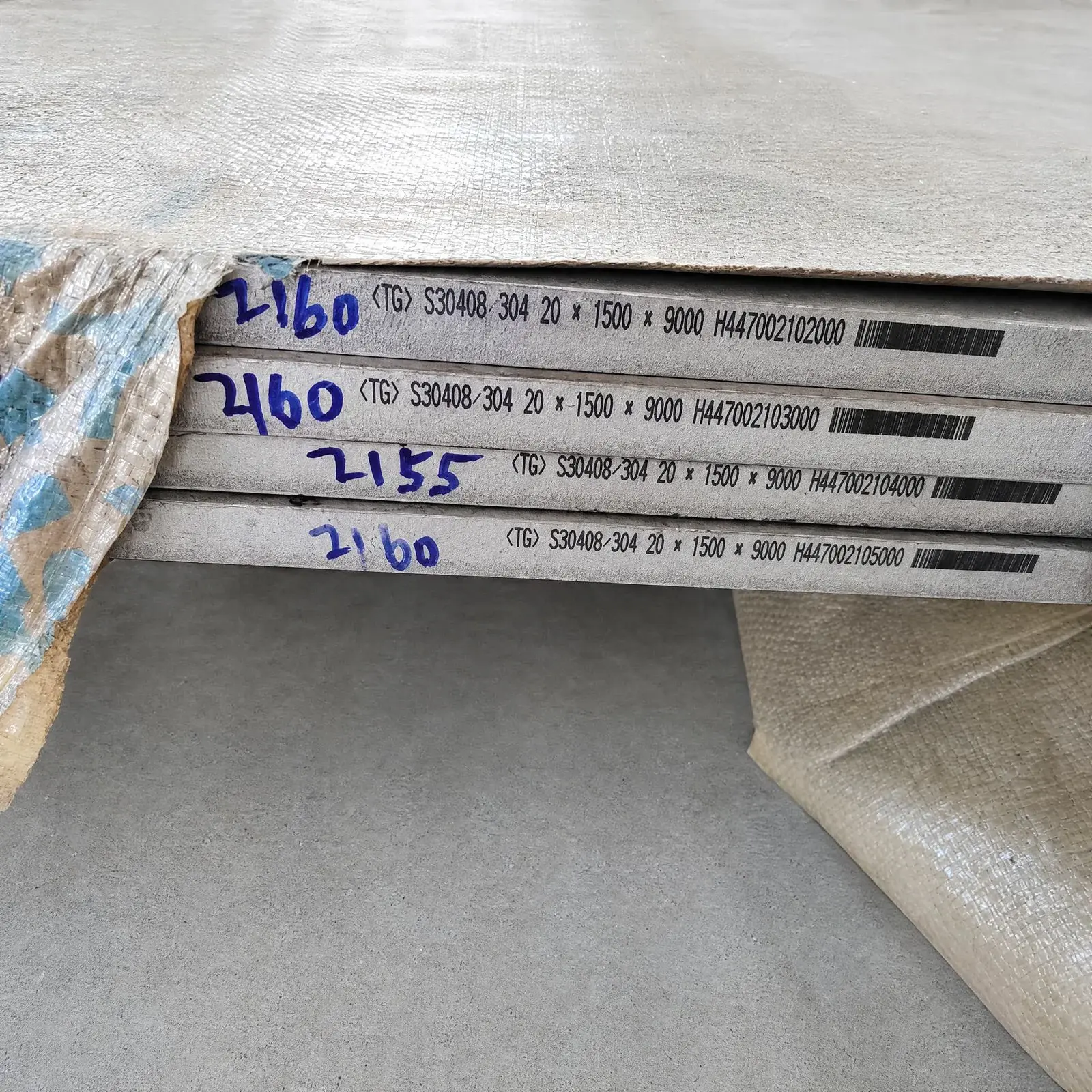 Coil & Plate — Steelhui stainless steel fabrication