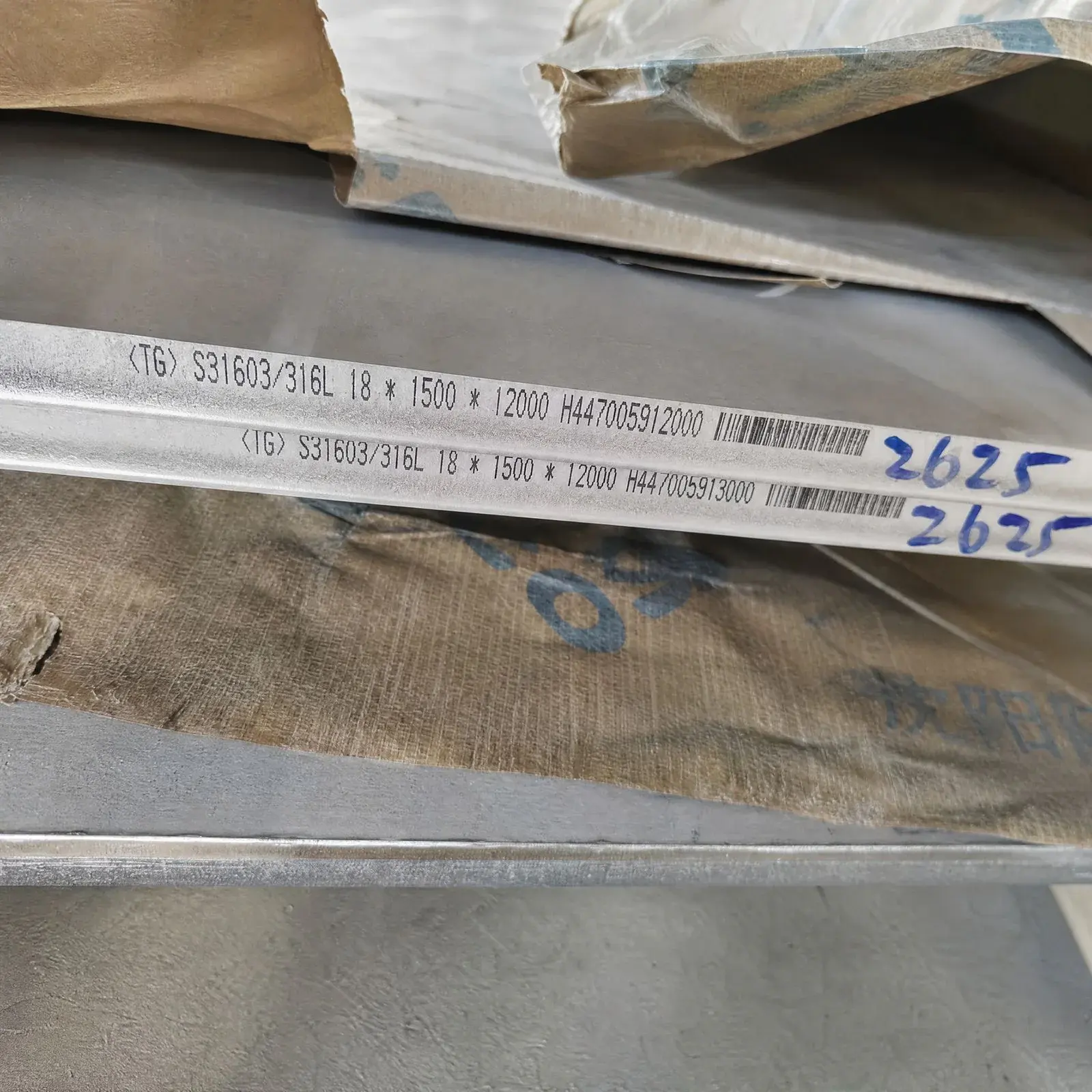 Coil & Plate — Steelhui stainless steel fabrication