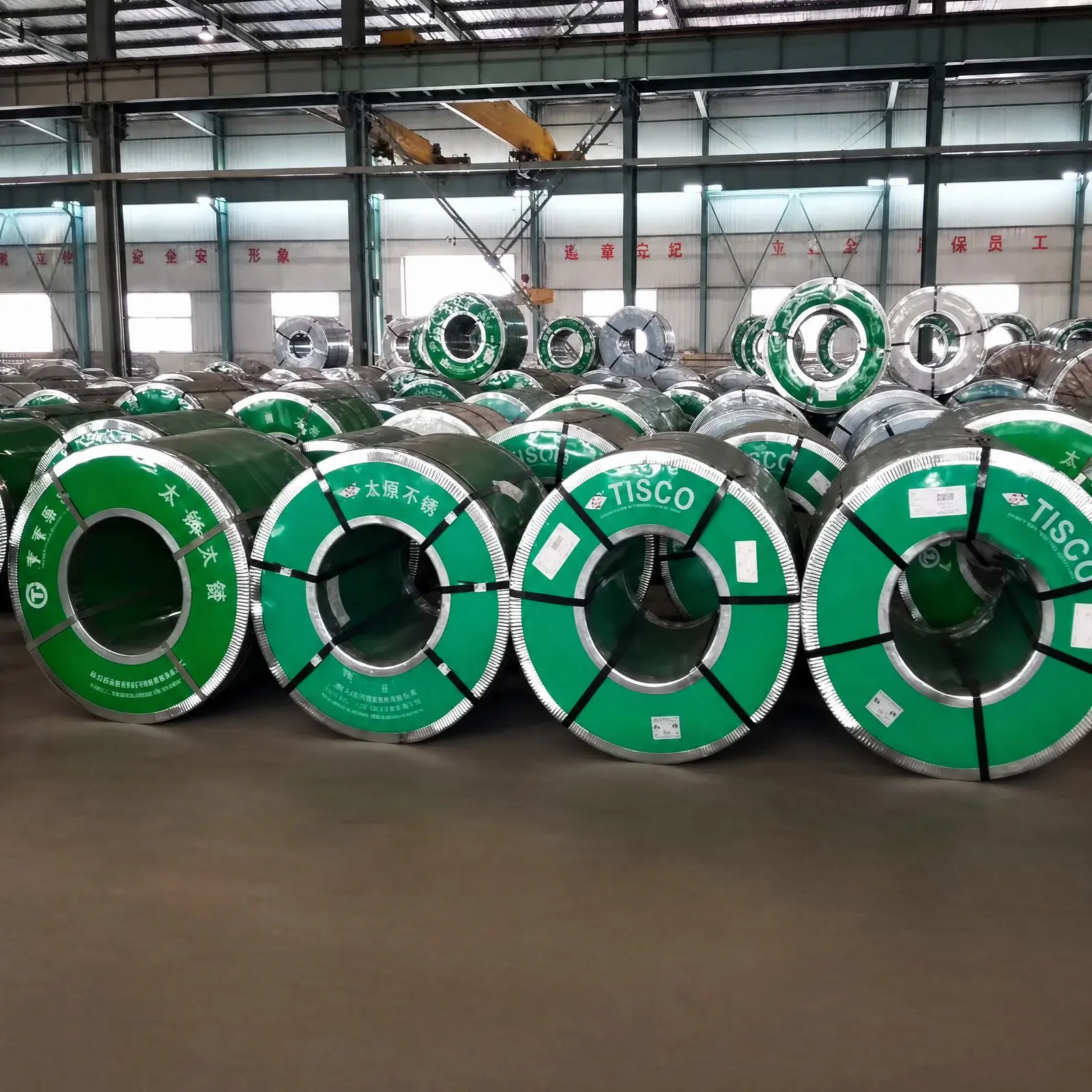 Coil & Plate — Steelhui stainless steel fabrication