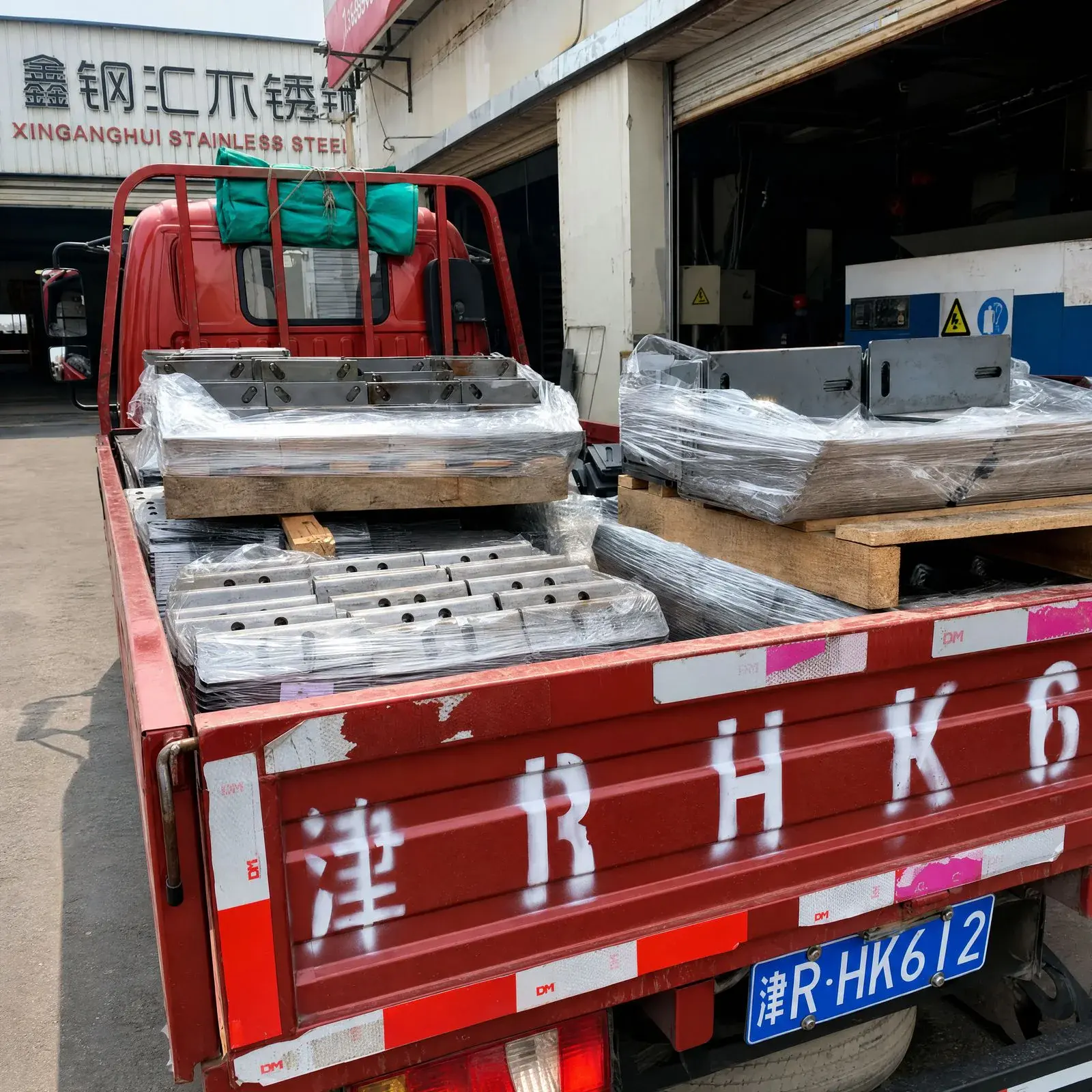 Coil & Plate — Steelhui stainless steel fabrication