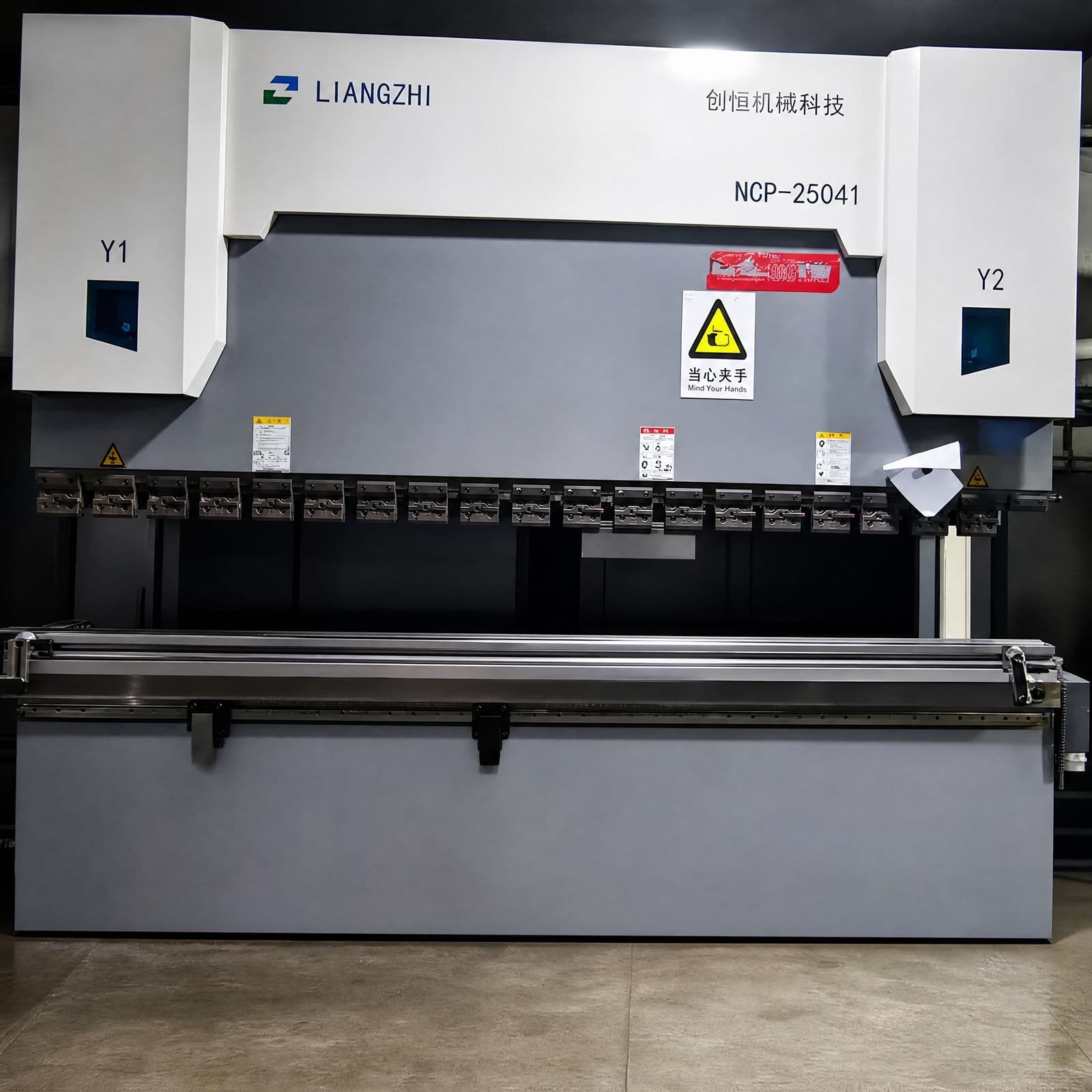 Press Brake Bending at STEELHUI