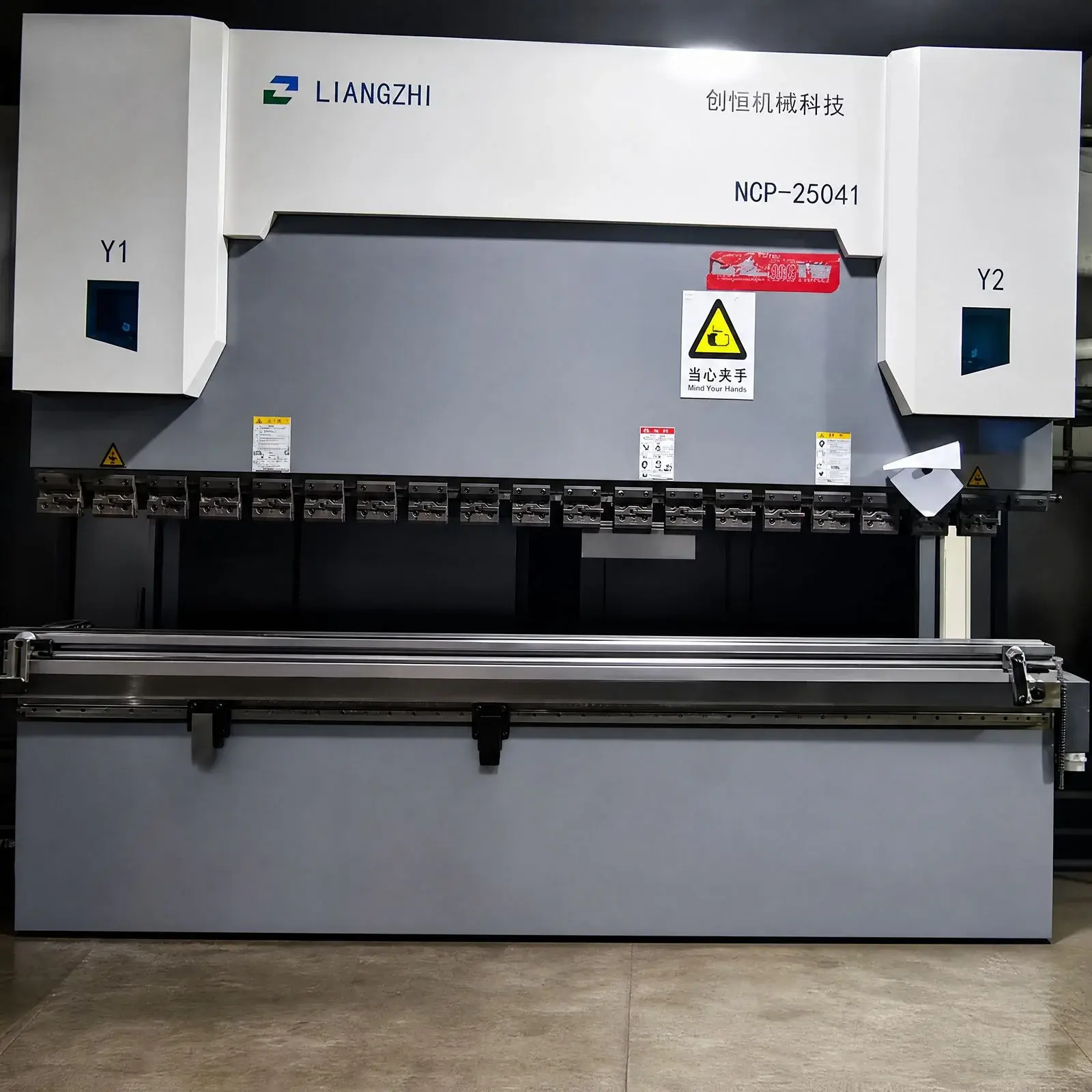 STEELHUI's CNC press brake on the workshop floor.
