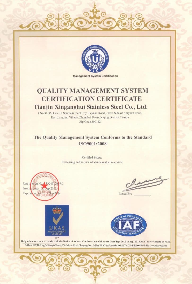 ISO 9001 Quality Management (EN)