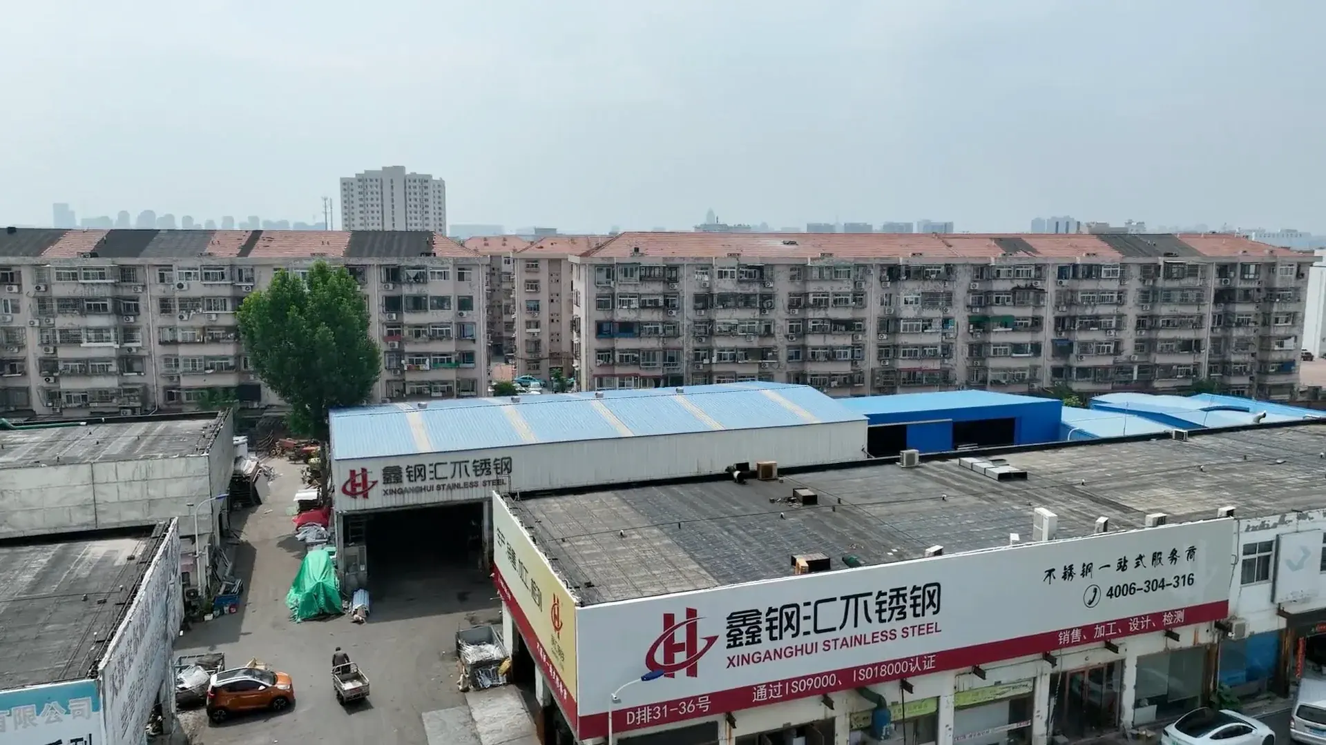 Aerial view of the Steelhui stainless steel factory in Tianjin